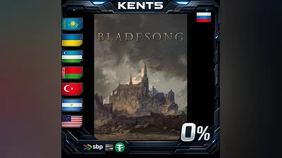 Bladesong | RU