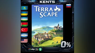 TerraScape | RU