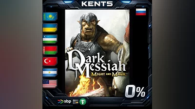 Dark Messiah Might and Magic | RU
