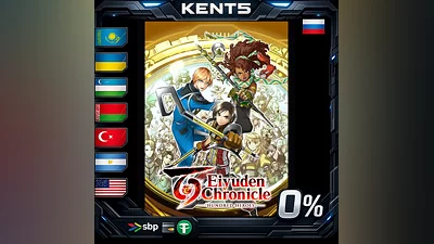 Eiyuden Chronicle: Hundred Heroes - Digital Deluxe Edition | RU