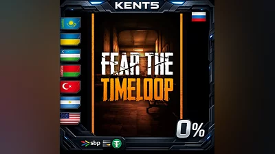 Fear The Timeloop | RU