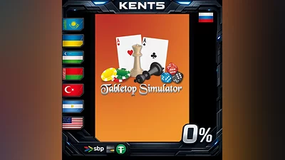 Tabletop Simulator | RU