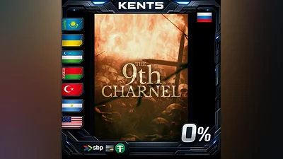 The 9th Charnel | RU
