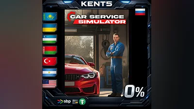 Car Service Simulator | RU