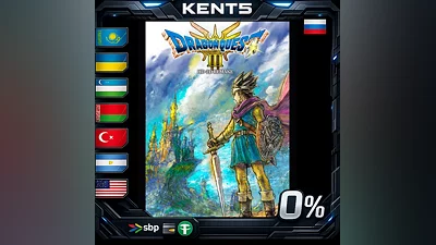 DRAGON QUEST - HD-2D Erdrick Trilogy Collection | RU