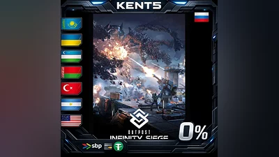 Outpost | RU