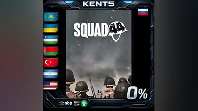 Squad 44 | RU