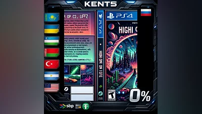 High On Life 2 | RU