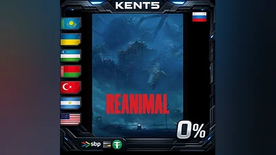 REANIMAL | RU