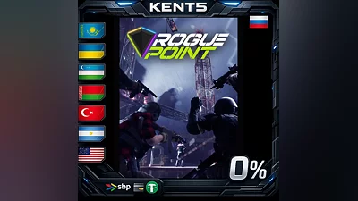 Rogue Point - Supporter Edition | RU