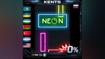 Neon | RU