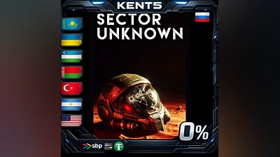 Sector Unknown | RU