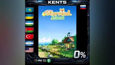 Starsand Island | RU