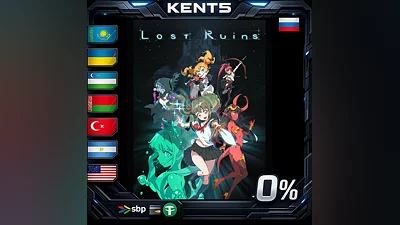 Lost Ruins | RU