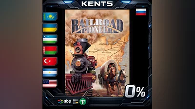 Railroad Pioneer | RU