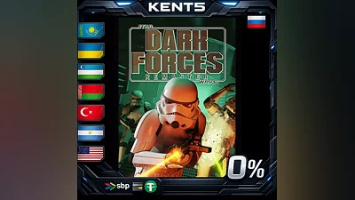 Star Wars: Dark Forces Remaster | RU