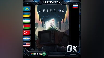After Us | RU