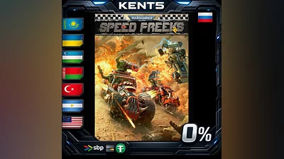 Warhammer 40,000: Speed Freeks | KZ