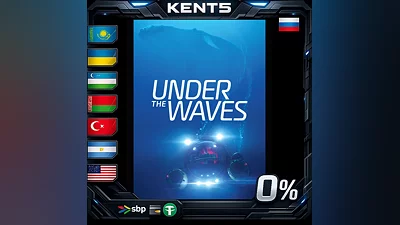 Under The Waves | RU