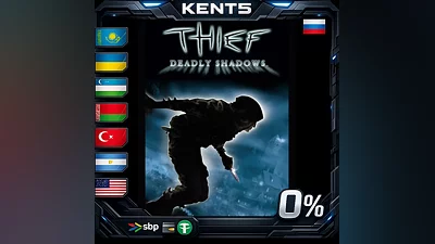 Thief: Deadly Shadows | RU