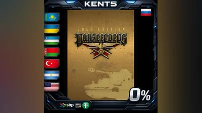 Panzer Corps Gold | RU