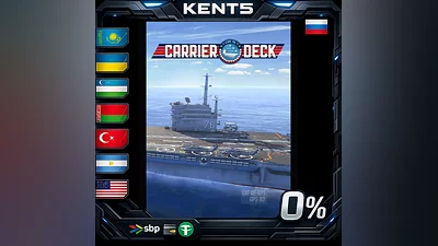 Carrier Deck | RU