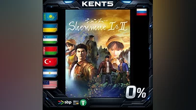 Shenmue I & II | RU