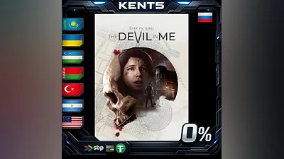 The Dark Pictures Anthology: The Devil in Me | UA