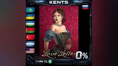 Love Letter | RU
