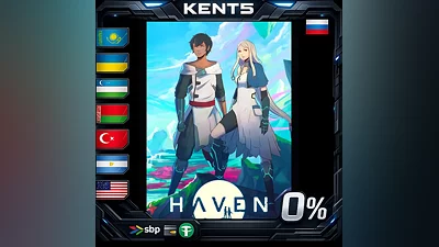 Haven | RU
