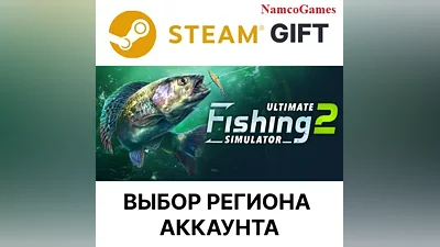 Ultimate Fishing Simulator 2 | STEAM GIFT