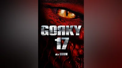 Gorky 17 Standard Edition Steam Ключ Весь мир