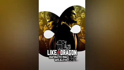 Like a Dragon: Infinite Wealth Ultimate Edition Steam Ключ Весь мир