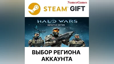 Halo Wars: Definitive Edition | STEAM GIFT