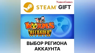 Worms Reloaded | STEAM GIFT