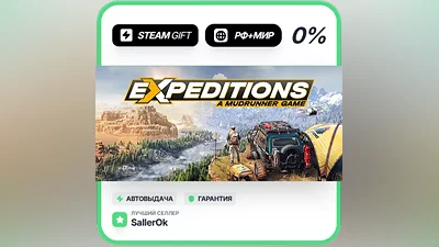 Expeditions: A MudRunner Game • РФ + МИР • АВТО