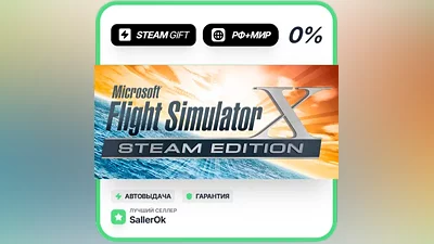 Microsoft Flight Simulator X: Steam Edition • РФ + МИР • АВТО