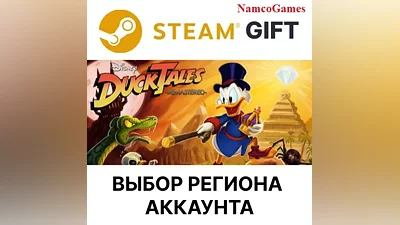 DuckTales Remastered | STEAM GIFT