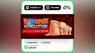 Worms Revolution Gold Edition • РФ + МИР • АВТО