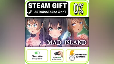 Mad Island | МИР · AUTO 24/7