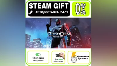 RoboCop: Rogue City | RU + МИР · AUTO 24/7