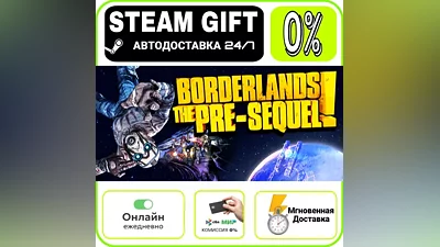 Borderlands: The Pre-Sequel | RU + МИР · AUTO 24/7