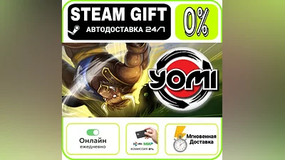 Yomi | RU + МИР · AUTO 24/7