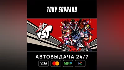 Persona 5 Tactica - Digital Deluxe Edition Выбор Стран Авто-Доставка 24/7