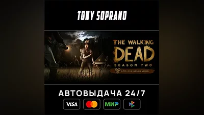 The Walking Dead Season 2 Выбор Стран Авто-Доставка 24/7