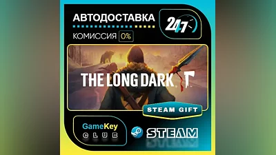 The Long Dark: Survival Mode / STEAM GIFT / Выбор стран