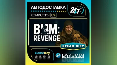 Bum: Revenge / STEAM GIFT / Выбор стран