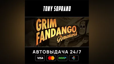 Grim Fandango Remastered Выбор Стран Авто-Доставка 24/7