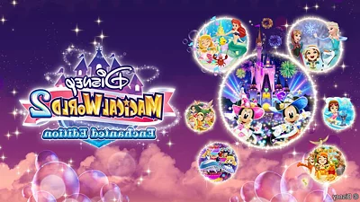Disney Magical World 2 Enchanted Edition (Nintendo Switch) [Europe] [Standard]