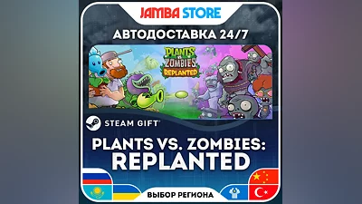 Plants vs. Zombies: Replanted · STEAM GIFT · RU-МИР · АВТО